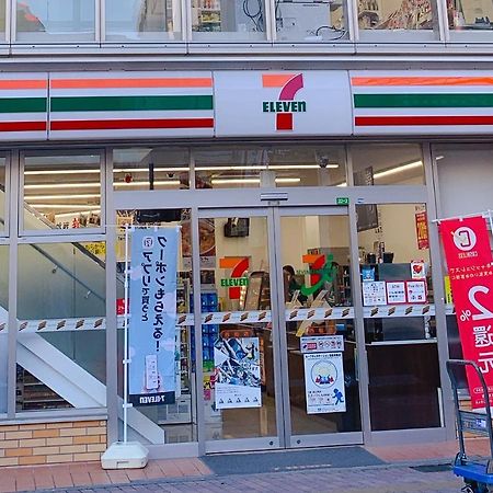 Nishifunabashi Ekimae Hotel Exterior foto